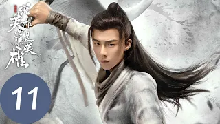 ENG SUB [Heroes] EP11 | Cold Sword and Moon The Young Tiger Rises