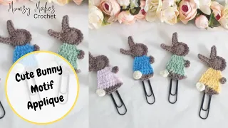 EASY crochet bunny rabbit crochet tutorial | Bunny Applique/motif