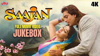 Sajan (साजन) 4K All Movie Songs | Evergreen Hits Songs Salman Khan, Sanjay Dutt & Madhuri Dixit