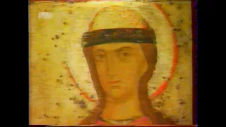 Православный календарь (РТР, 15.05.1998)