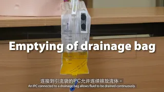 Indwelling Pleural Catheter Instructional Video (Drainage Bag)