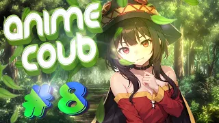 AnimeCoub #8 | Приколы/ANIME AMV/ МОМЕНТЫ / TikTok /GIF/MEGA COUB