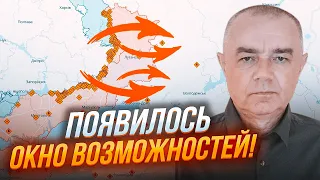 💥СВІТАН: розроблено НОВУ ЗБРОЮ! ЗСУ готує РАКЕТНУ атаку на рф @dashaschastlivaya