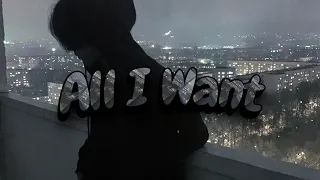 Kodaline - All I Want (Lyrics & versuri în română)