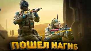 Играю РМ со зрителями и Соло - Читаю 99% чата