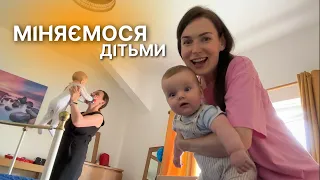 Їдемо в Шотландію // День 1: зупинка в місті Лідс у друзів, міняємося дітьми, абатство