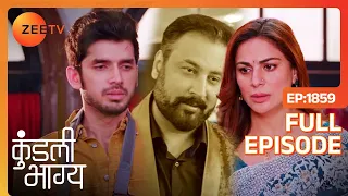 Preeta, Anshuman से मिलने गई, यह जानकर Rajveer चिंतित - Kundali Bhagya - Full Ep 1859 - Zee Tv