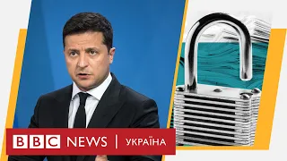 Офшори Зеленського і світових лідерів – найгучніші імена Pandora Papers. Випуск новин 04.10.21