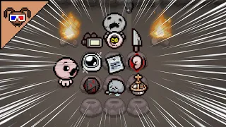 Я сломал игру. Опять. {Иден стрик The binding of isaac}