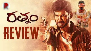 Rathnam Movie Review : Telugu : Vishal, Priya Bhavani Shankar : RatpacCheck : Rathnam Review Telugu