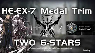 HE-EX-7 Medal Trim | Easy Guide | Hortus de Escapismo | 【Arknights】