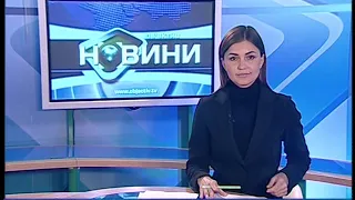 "Объектив-новости" 18 сентября 2019