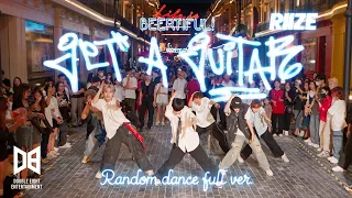 [KPOP IN PUBLIC] RIIZE 라이즈 'Get A Guitar' | RANDOM DANCE FULL VER. BY DOUBLE EIGHT CREW