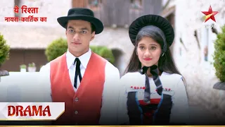 Naira aur Kartik ne ki modeling! | Yeh Rishta - Naira Kartik Ka |