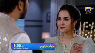 Ehraam-e-Junoon Episode 22 Promo | Monday at 8 PM Only On Har Pal Geo