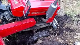 Підбірка відео про Шифенги Існує кілька  шифенгів, кожен з яких має свої сильні та слабкі сторони.