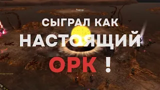 Орк показал как нужно бороться с невидимками! ► Dawn of War - Soulstorm