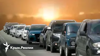 «Горячая» неделя в Крыму: «бавовна» туристам нипочем?