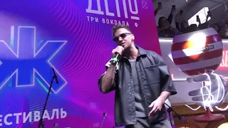 Олег Майами - Не вспоминай (Live) HQ