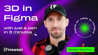 How to make 3D curves in Figma with pen tool in 5 minutes