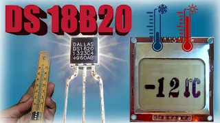Цифровой термометр DS18B20  и  arduino