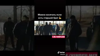 Хорошо когда есть старший брат...