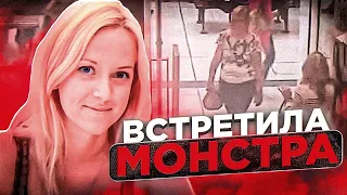 Поездка в Англию закончилась сущим кошмаром для польской девушки! Дело Сильвии Чапчински - Тру Крайм