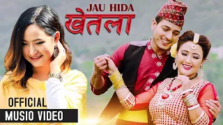 Jau Hida Khetala - Melina Rai • Jhulen Baral • Pushpa Khadka • Parbati Rai • New Nepali Song 2024
