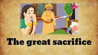 The great sacrifice