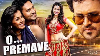 O Premave Full Hindi Dubbed South Indian Movie | Manoj, Nikki Galrani | South Movie Hindi Dubbed