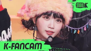 [K-Fancam] 르세라핌 김채원 직캠 'ANTIFRAGILE' (LE SSERAFIM KIM CHAEWON Fancam) l @MusicBank 221028