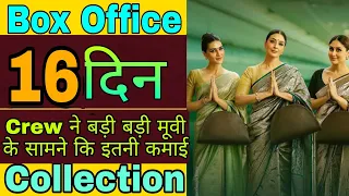 Crew Box Office Collection Day 16 | Box Office Collection Crew Day 16