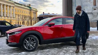 Mazda CX 30: тест и обзор нового кроссовера