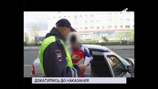 15.06.20. «Новости Северного города» Докатились до наказания. В Норильске +30. Экзамен-онлайн