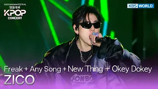 (ENG SUB) Freak + Any Song + New Thing + Okey Dokey - ZICO [영동대로 K-POP Concert] | KBS WORLD TV