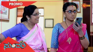 Sundari - Promo | 19 Oct 2021 | Udaya TV Serial | Kannada Serial