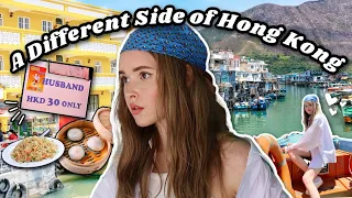 I Spent a Day in a HIDDEN Beautiful Village in Hong Kong | 大澳 Tai O Vlog