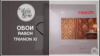 Обои Rasch Trianon XI