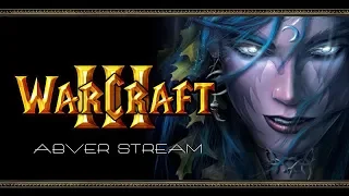 Warcraft 3 по средам. [ 12 декабря 2018г ]