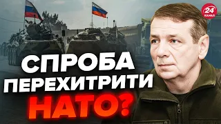 🤯ГЕТЬМАН: ПУТІН хоче повторити "ДОНБАС" у Польщі / ЛУКАШЕНКУ не лишили ВИБОРУ?