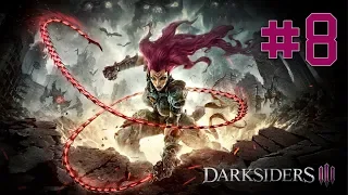 БОСС: ЛЕНЬ. КАК СОЗНАТЕЛЬНО ПОЛУЧИТЬ ПО ЛИЦУ? (ВЫСОКАЯ СЛОЖНОСТЬ) ● DARKSIDERS 3 #8