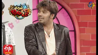 Sudigali Sudheer Performance | Best Of Extra Jabardasth | 16th July 2021 | ETV Telugu