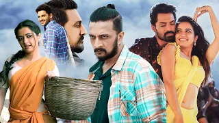 Raju Kannada Medium HD | New South Movie in Hindi Dubbed | Latest South Movie | Gurunandan | Sudeep