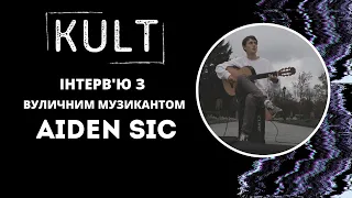 KULT TALK - Aiden Sic