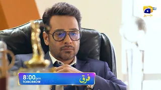 Farq Episode 10 Promo | Tomorrow at 8:00 PM On Har Pal Geo