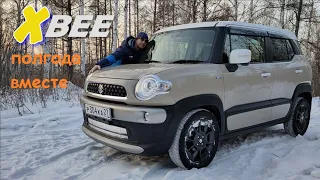 Suzuki XBee. Большой обзор  Полгода вместе.