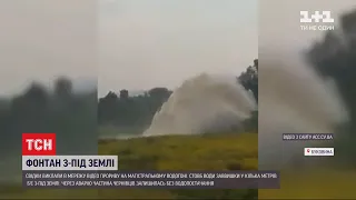 Майже усі Чернівці залишилися без води через прорив на магістральному водогоні