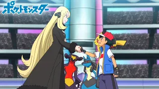 Special Episode : Pokemon journeys episode 125 in hindi |Ash vs Cynthia Full Final episode in Hindi