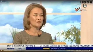 Лира Игтисамова об инициативном бюджетировании. Салям 20190903