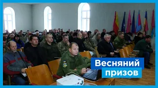 Призовники з Полтави найчастіше поміж мешканців області ухиляються від служби